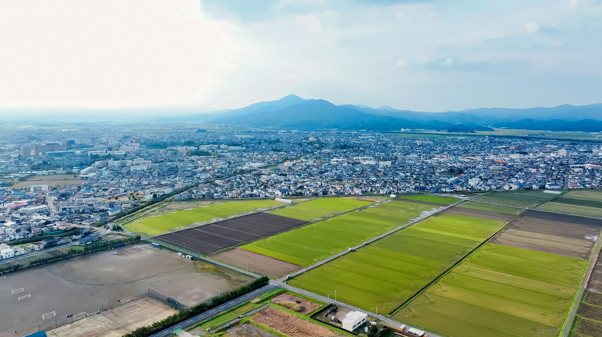 地方創生