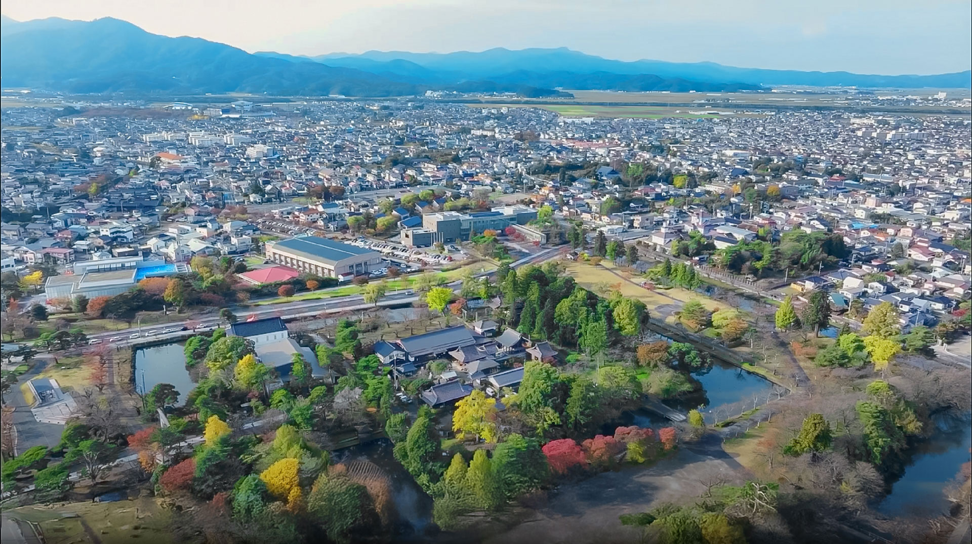 地方創生