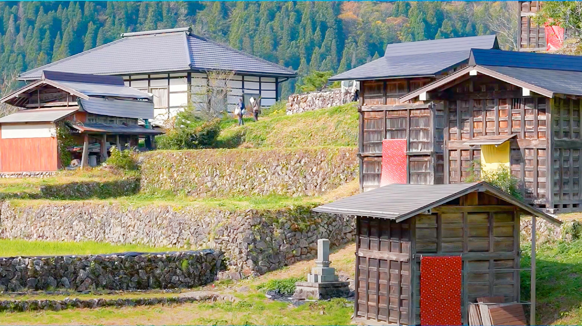 地方創生