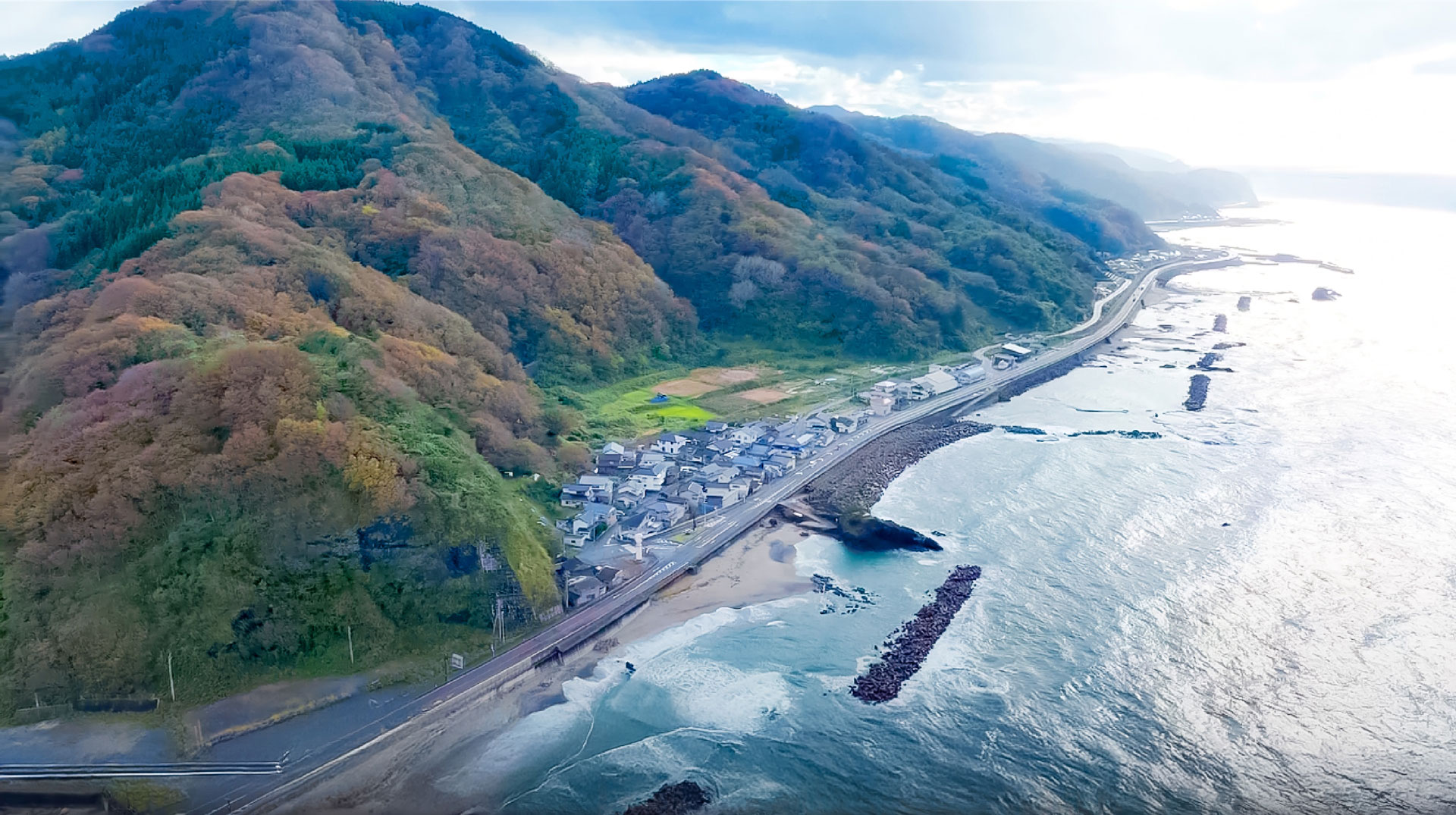 地方創生